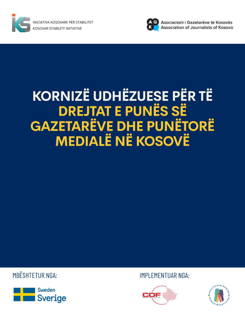 Kornizë udhëzuese për të drejtat e punës së gazetarëve dhe punëtorë medialë në Kosovë